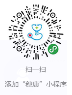 微信圖片_邀請函丨南亞鋁業(yè)與您相約2020中國（廣州）建博會(huì).png