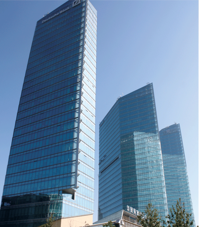 China Central Place