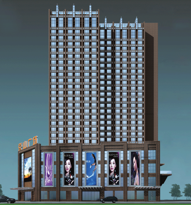 Nanchang Jingshan Square Department Store